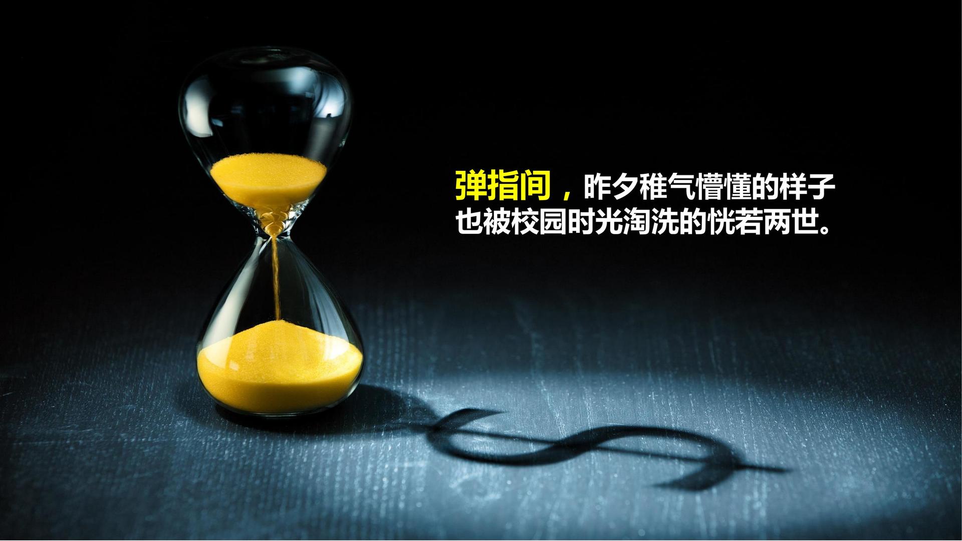 百事娱乐多个重点文化项目稳步推进