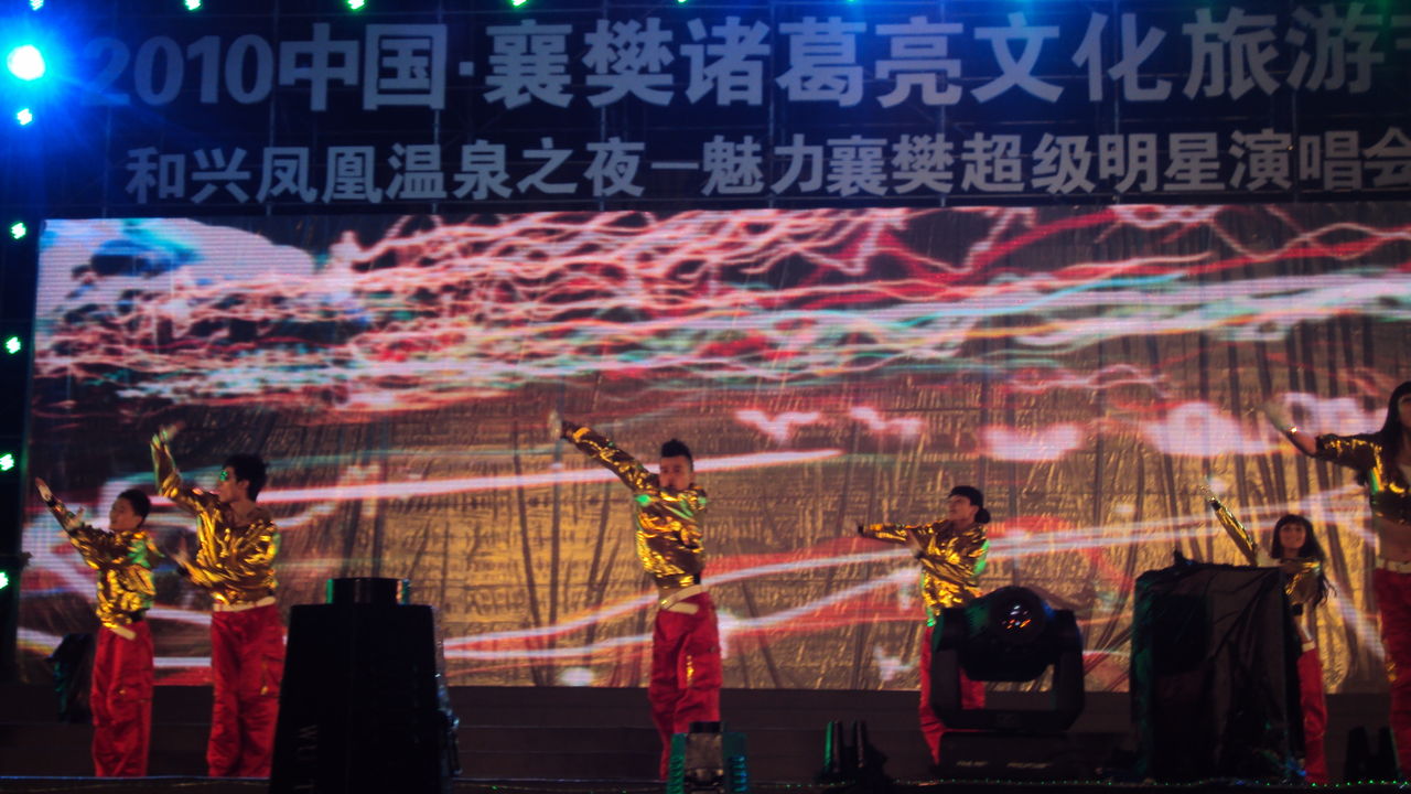 百事平台举办文化与科技融合主题沙龙